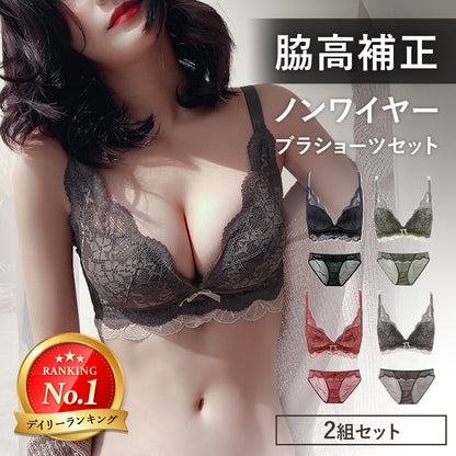 レースブラショーツ2セット