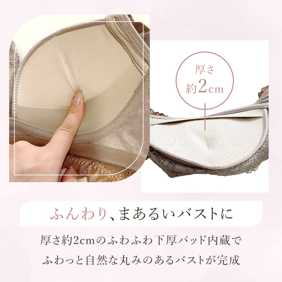 レースブラショーツ2セット