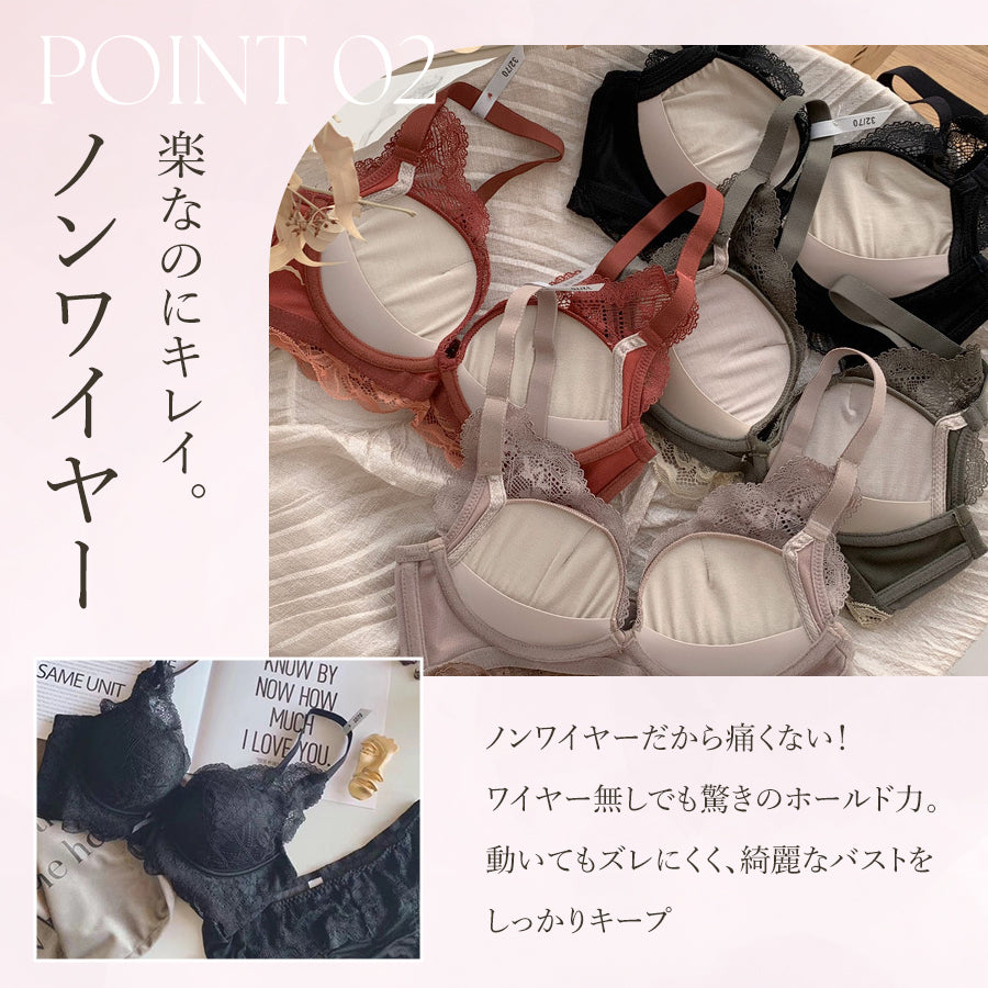 レースブラショーツ2セット
