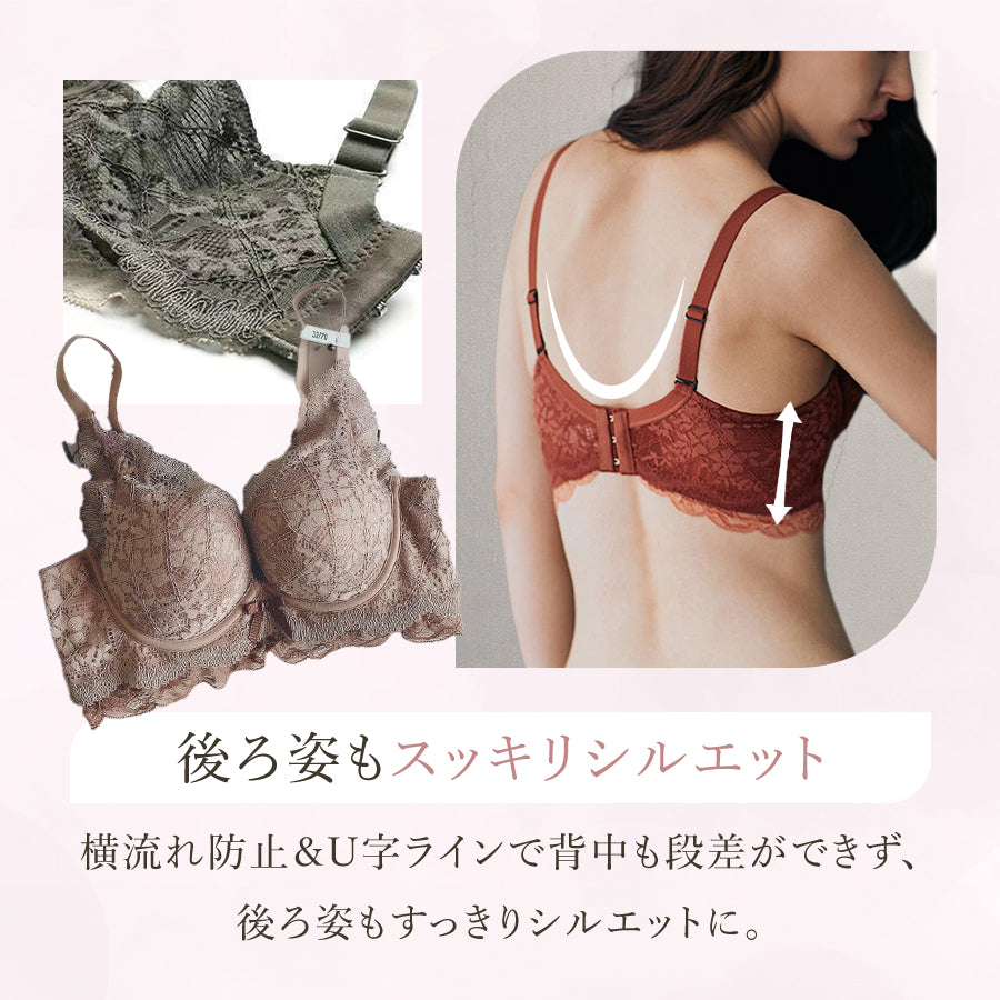 レースブラショーツ2セット