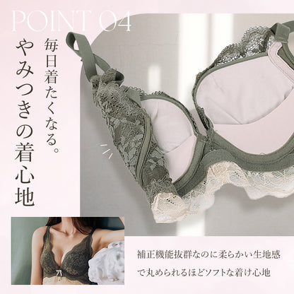 レースブラショーツ2セット