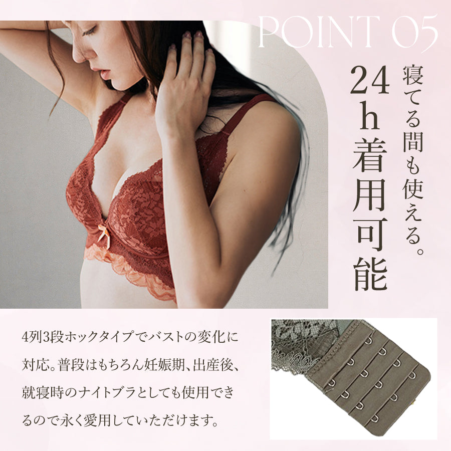 レースブラショーツ2セット