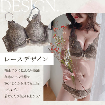 レースブラショーツ2セット