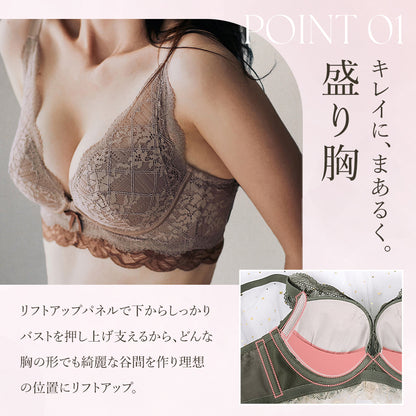 レースブラショーツ2セット