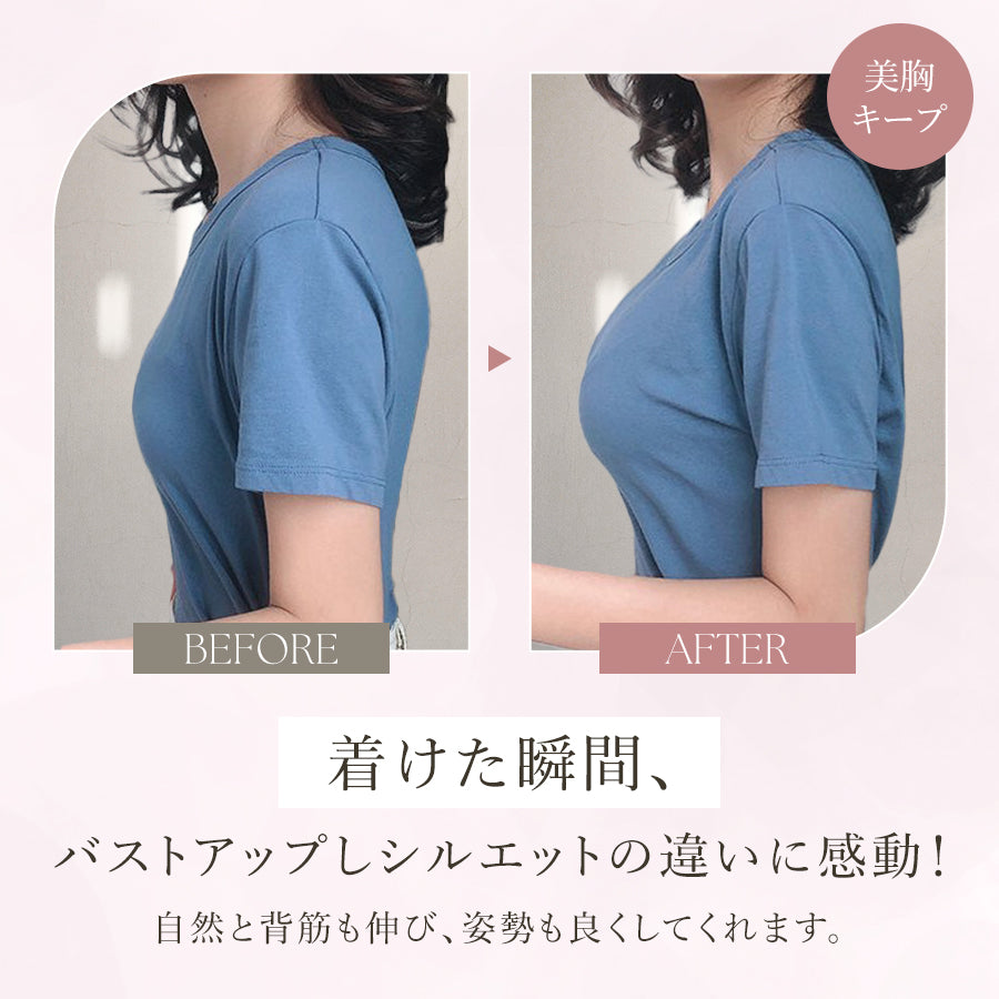 レースブラショーツ2セット