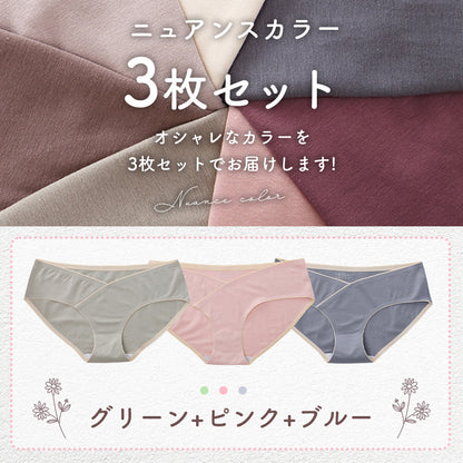 マタニティショーツV字クロス3枚セット