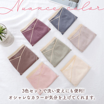 マタニティショーツV字クロス3枚セット