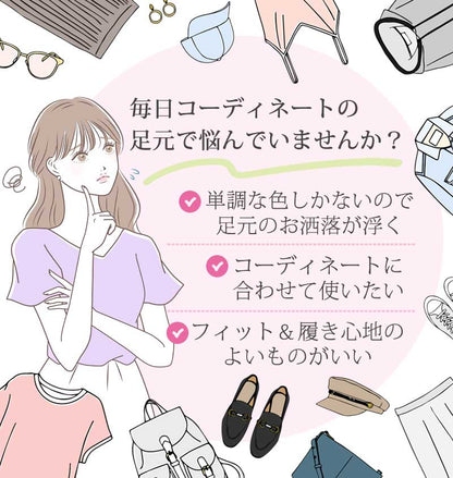 レディーススニーカーソックス10足