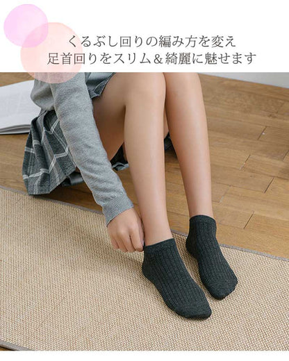 レディーススニーカーソックス10足