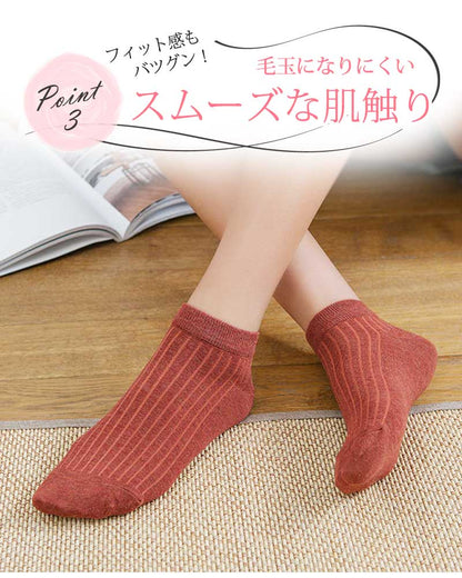 レディーススニーカーソックス10足