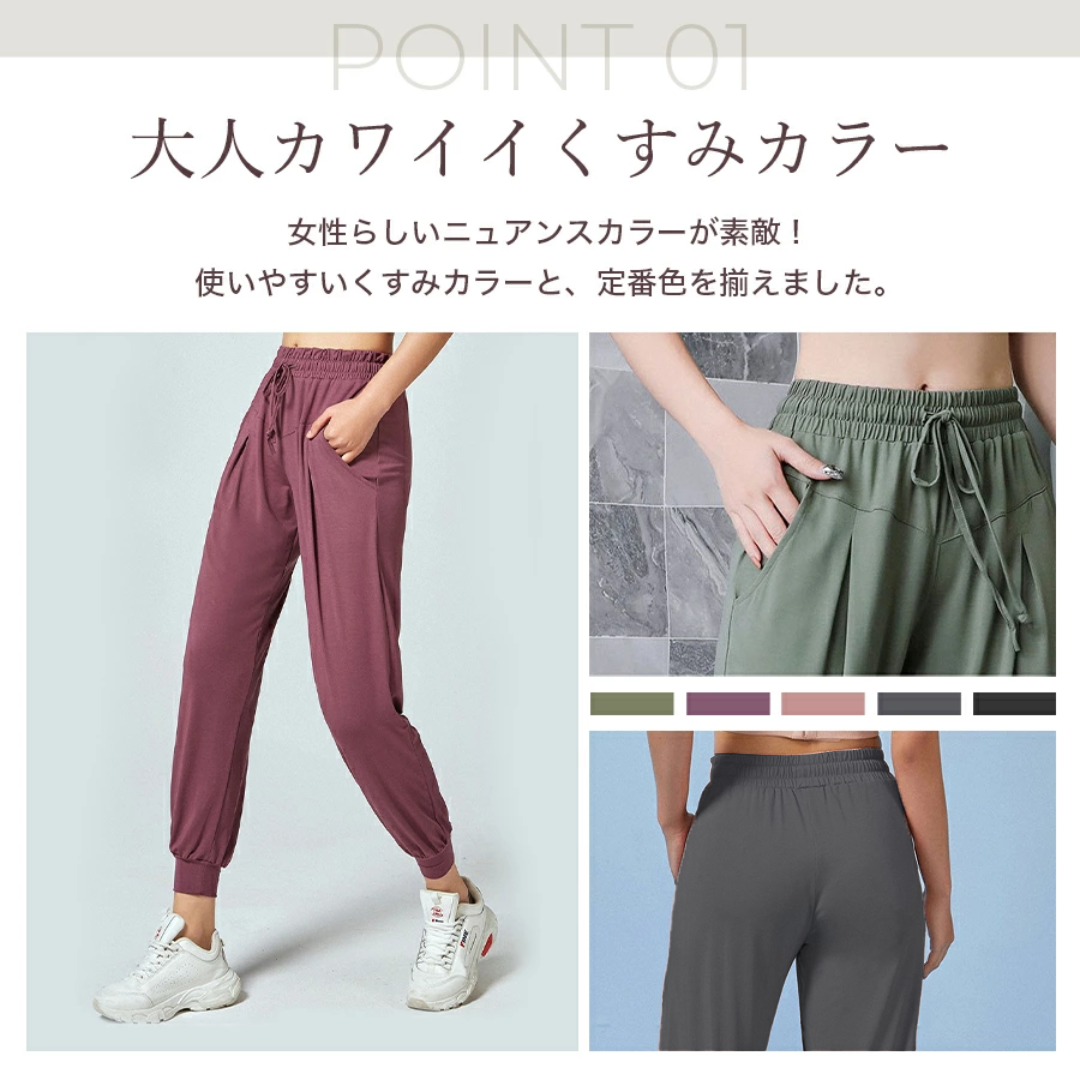 フィットネスボトムス