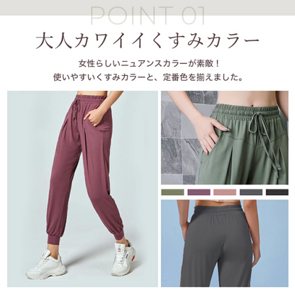 フィットネスボトムス