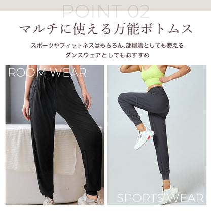 フィットネスボトムス