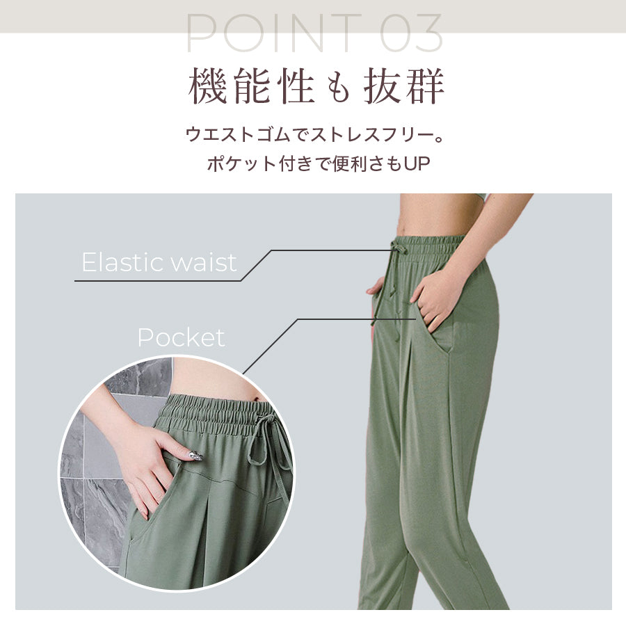 フィットネスボトムス