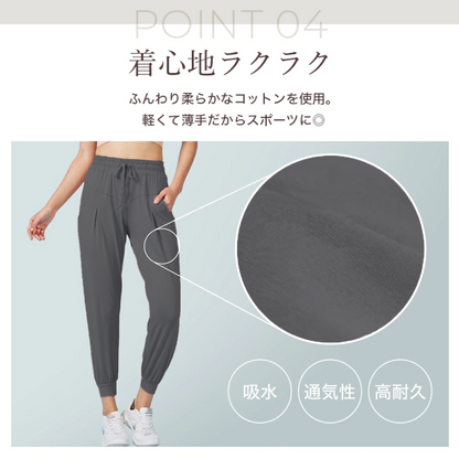 フィットネスボトムス