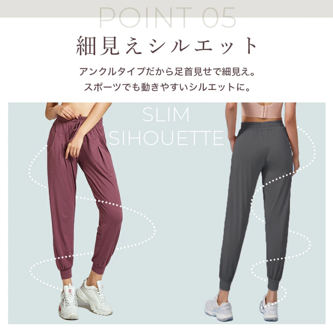 フィットネスボトムス