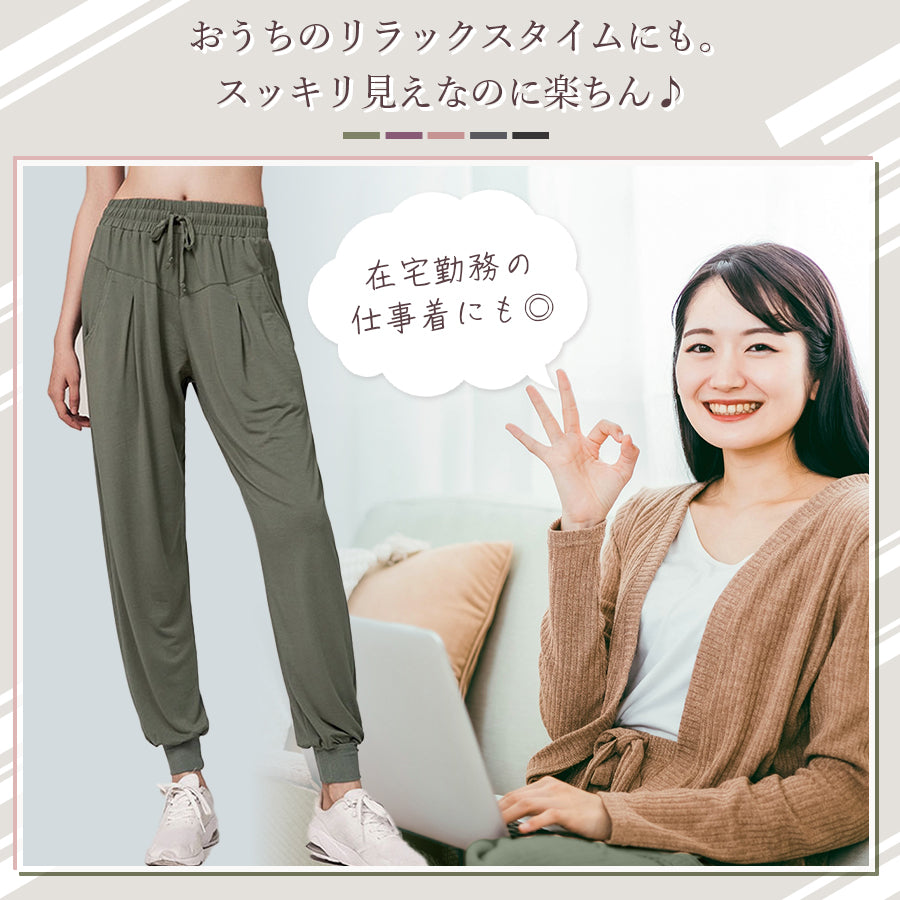 フィットネスボトムス