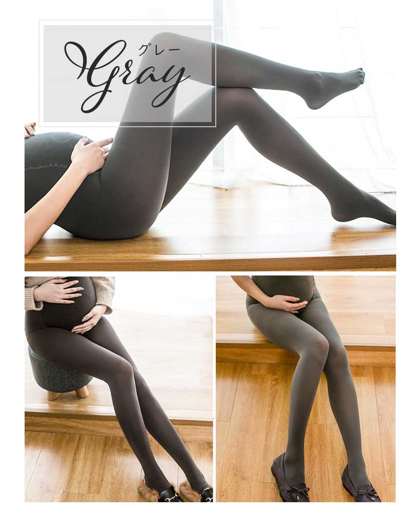 厚手マタニティタイツ