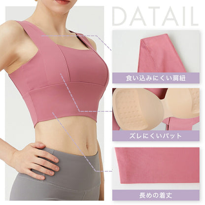 ビスチェ風スポーツブラ