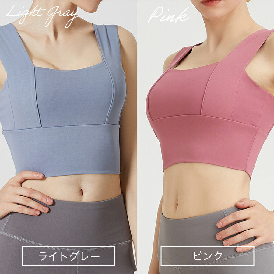 ビスチェ風スポーツブラ