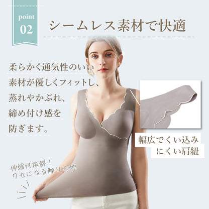シームレス授乳タンクトップ