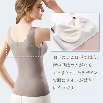 シームレス授乳タンクトップ