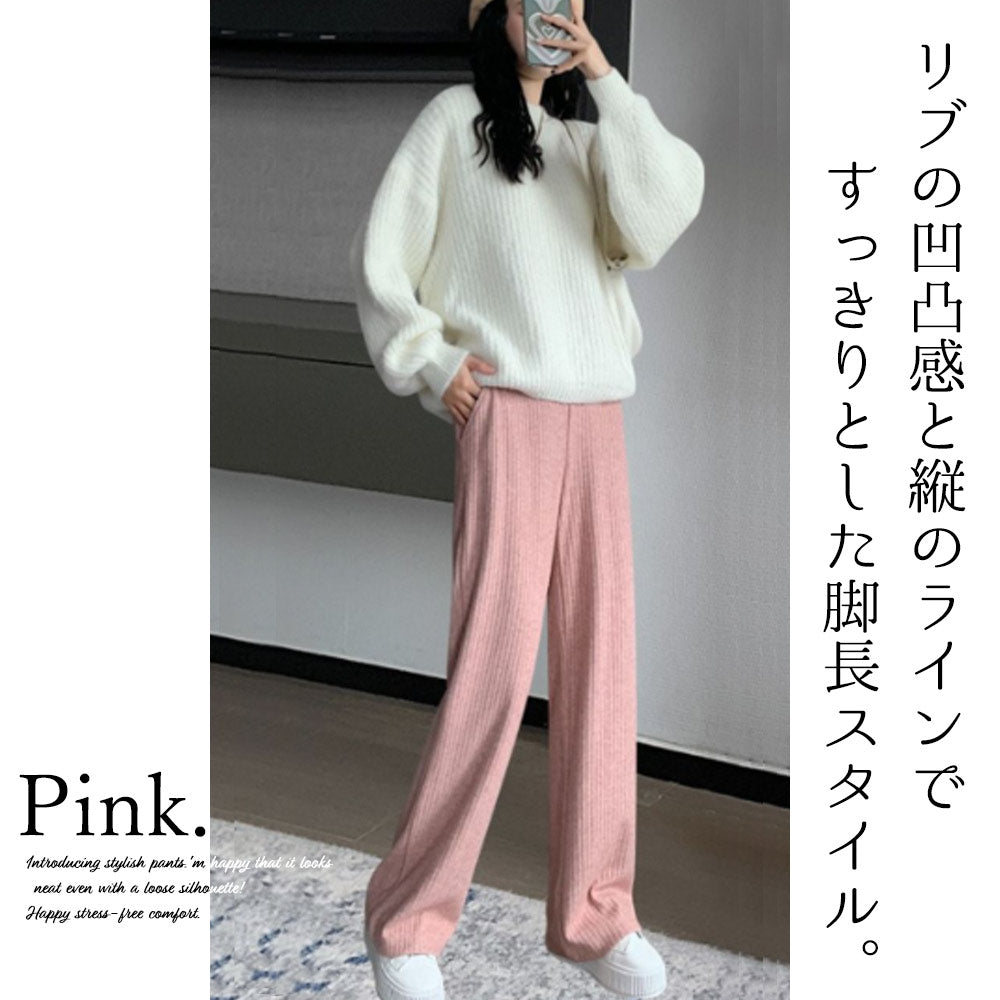 厚手マタニティリブパンツ