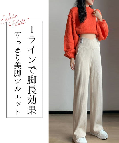 厚手マタニティリブパンツ