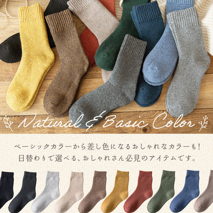 レディース無地厚手靴下5足