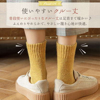 レディース無地厚手靴下5足
