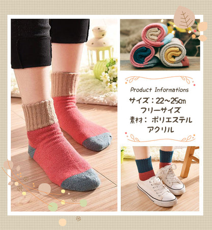 レディース中厚靴下5足