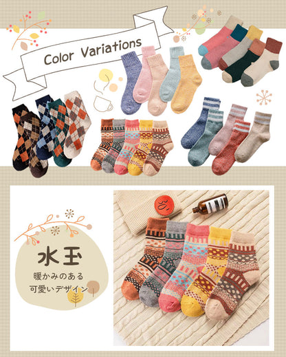 レディース中厚靴下5足