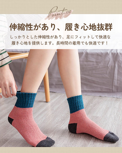 レディース中厚靴下5足