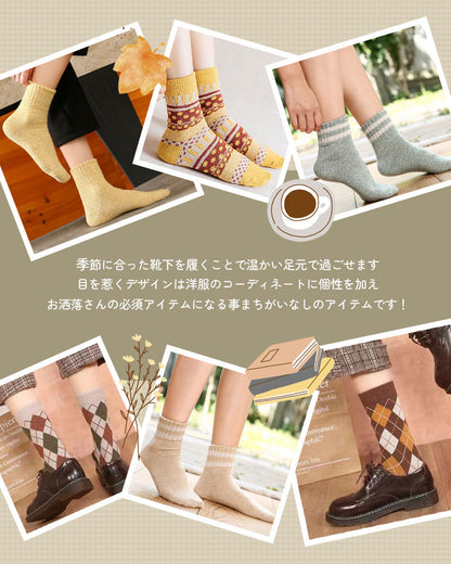 レディース中厚靴下5足