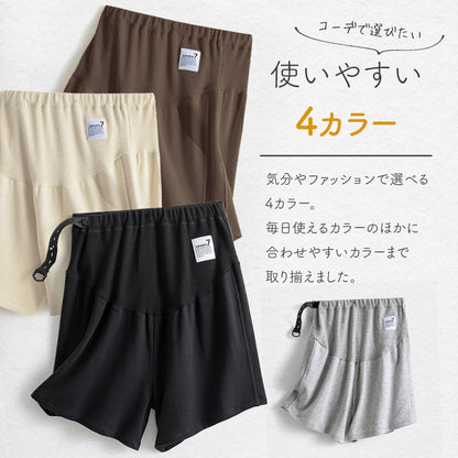 マタニティショートパンツ