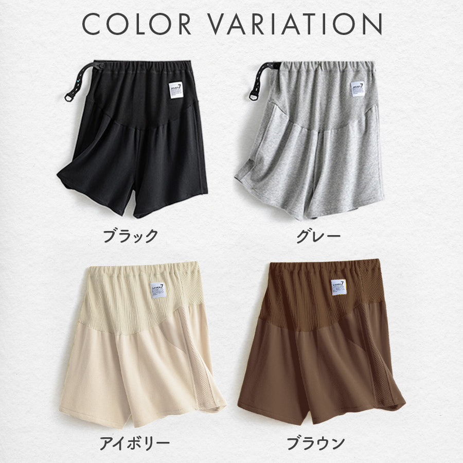 マタニティショートパンツ