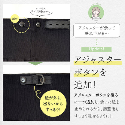 マタニティショートパンツ