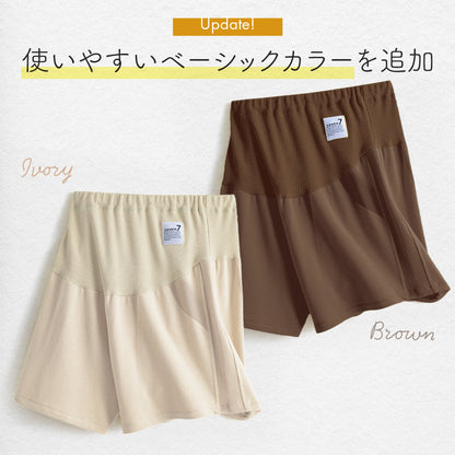 マタニティショートパンツ