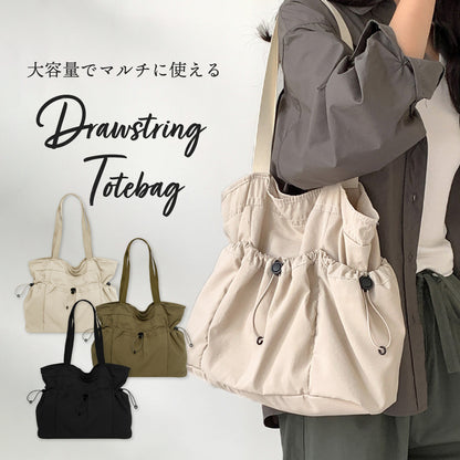 ドロストトートバッグ