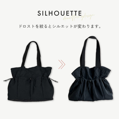 ドロストトートバッグ