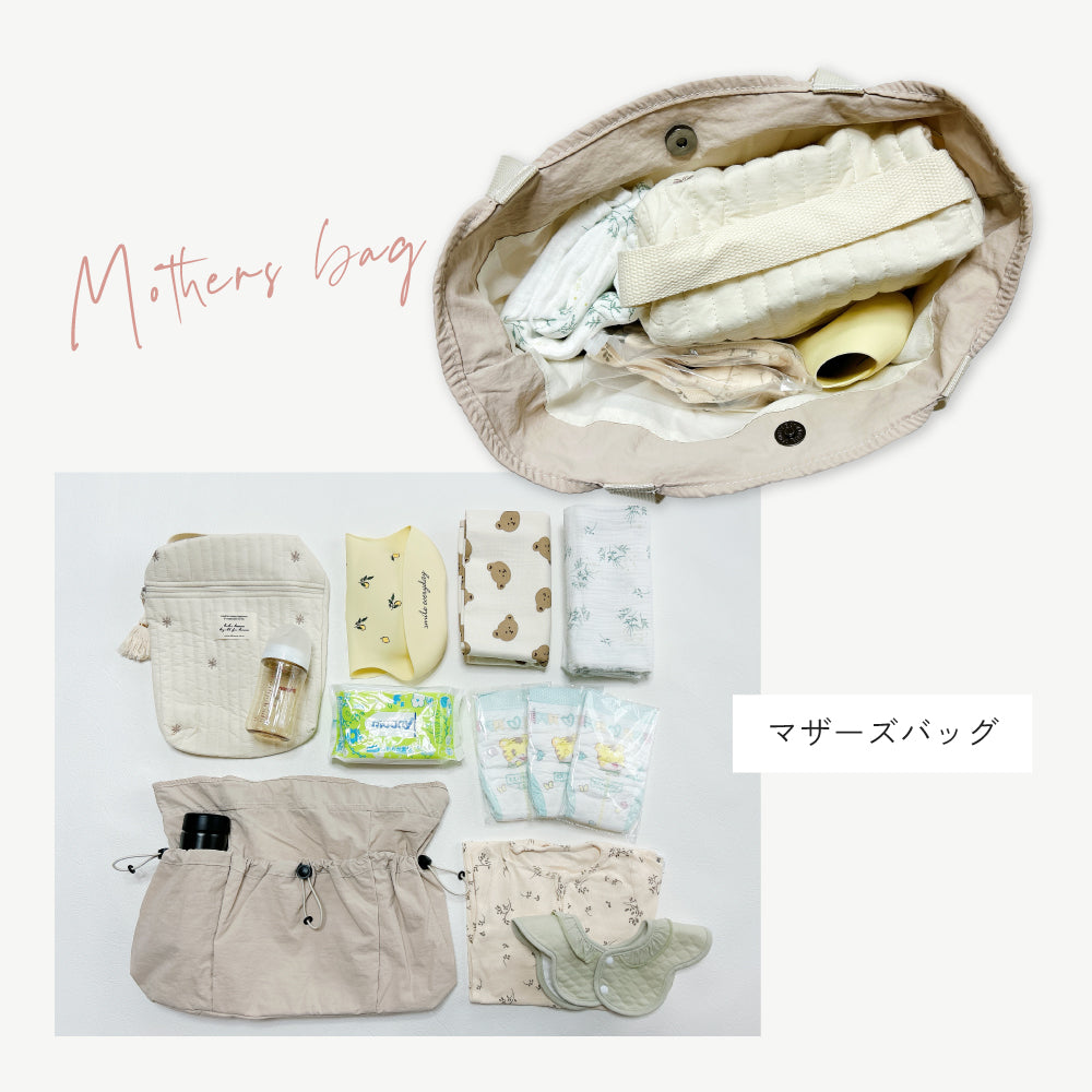 ドロストトートバッグ