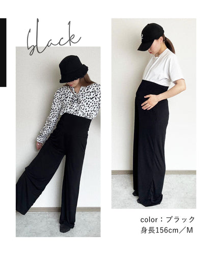 マタニティカットパンツ
