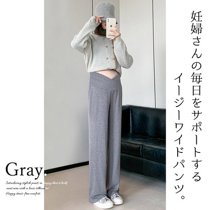 マタニティイージーワイドパンツ