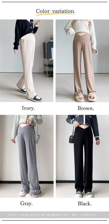 マタニティイージーワイドパンツ