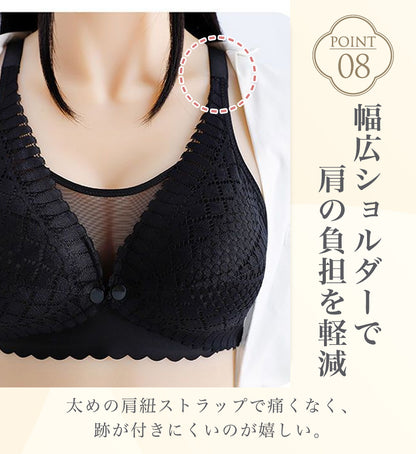 透かし編み授乳ブラ