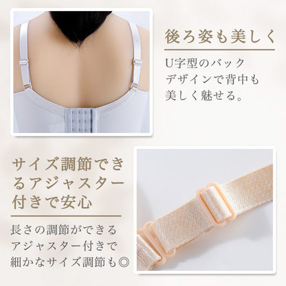 透かし編み授乳ブラ