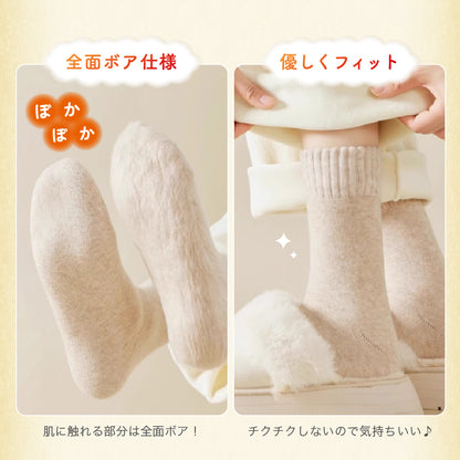 レディースハイソックス