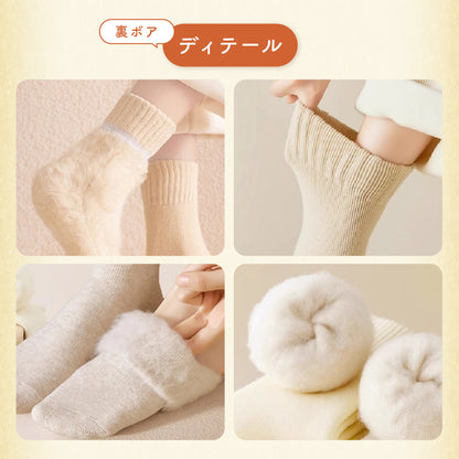 レディースハイソックス