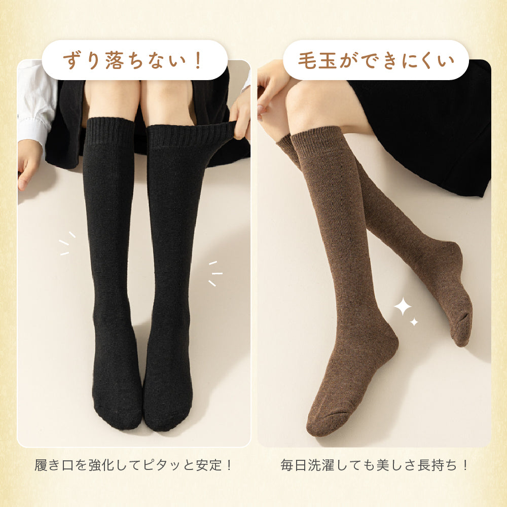 レディースハイソックス