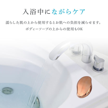 脱毛ナノガラス